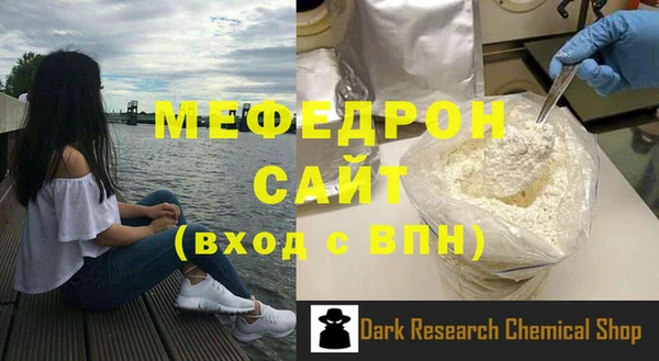 винт Володарск